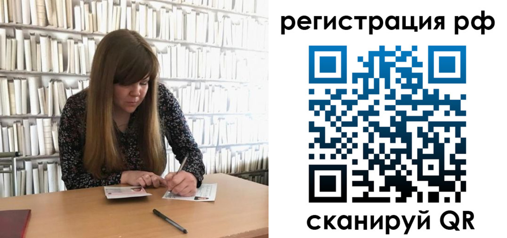 найти адрес прописки в Кизеле
